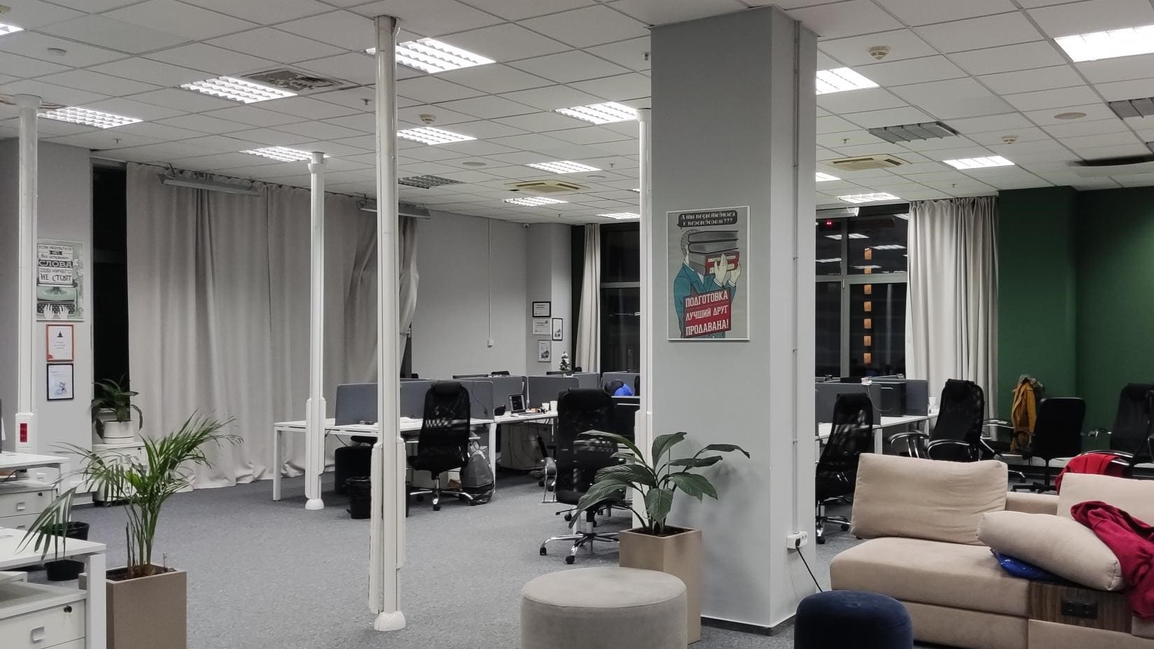 БЦ Интеграл аренда офиса 564 м2