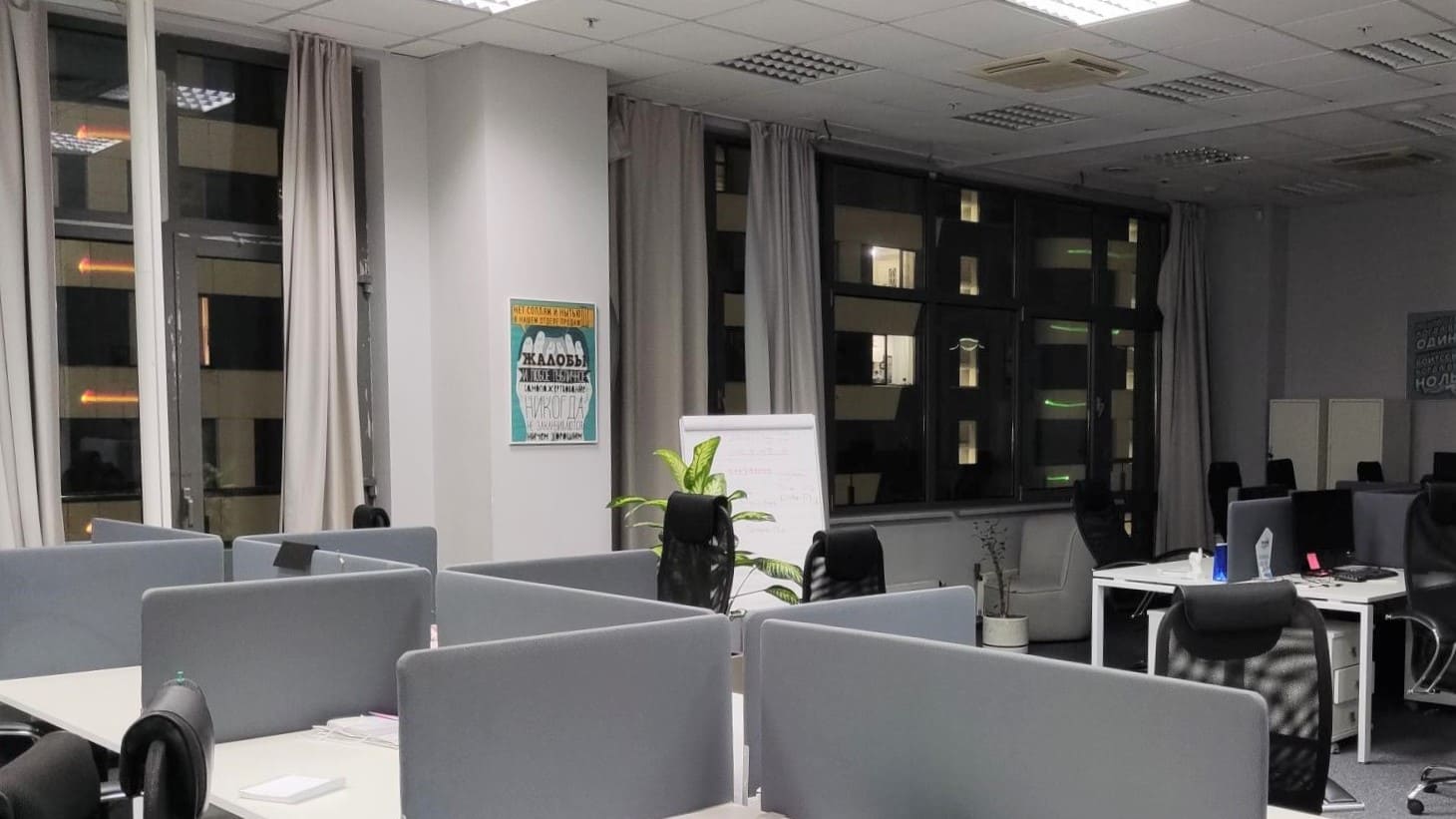 БЦ Интеграл аренда офиса 564 м2
